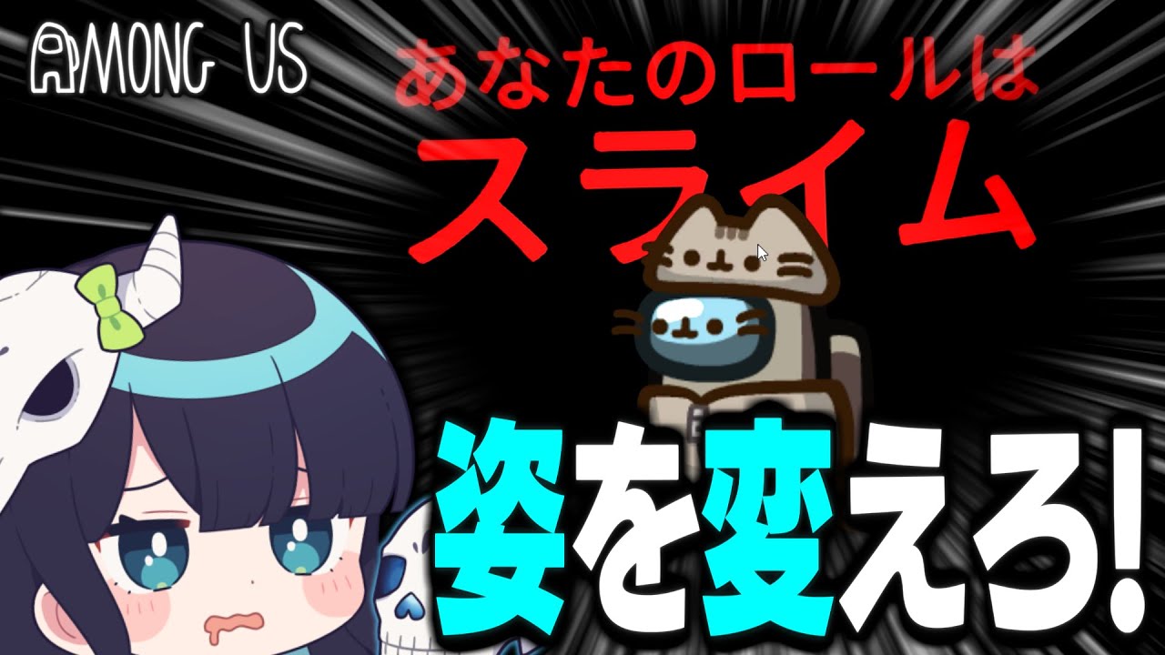 サムネ