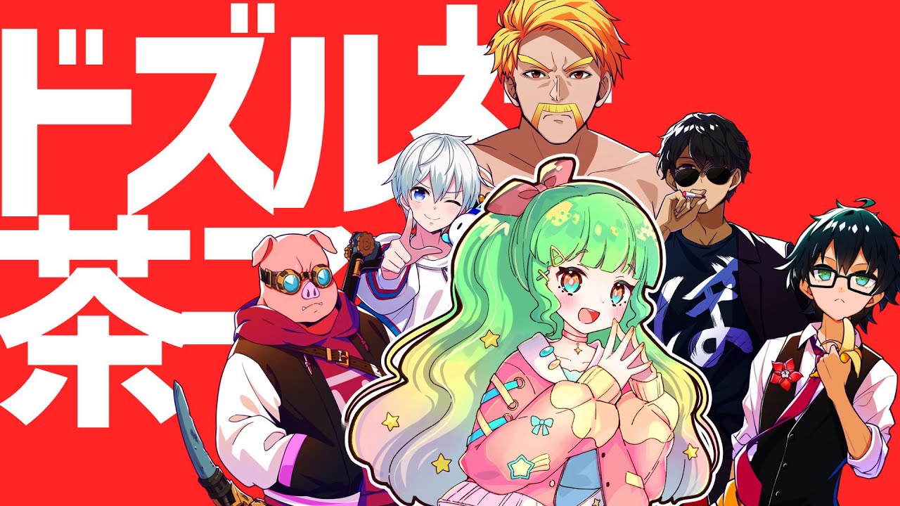サムネ
