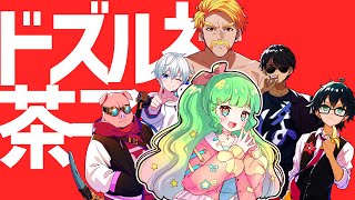 ドズル社× 茶子ショート動画まとめ！豆知識【マイクラ】#shorts のサムネイル