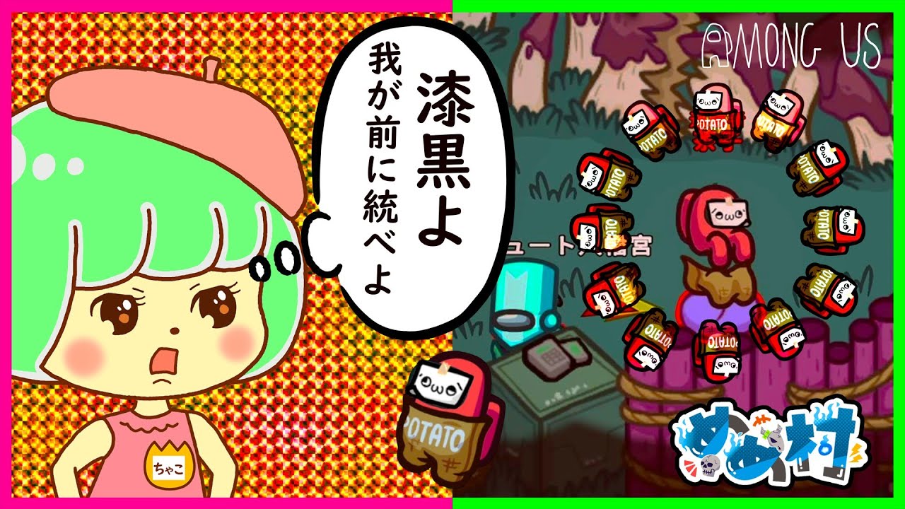 サムネ
