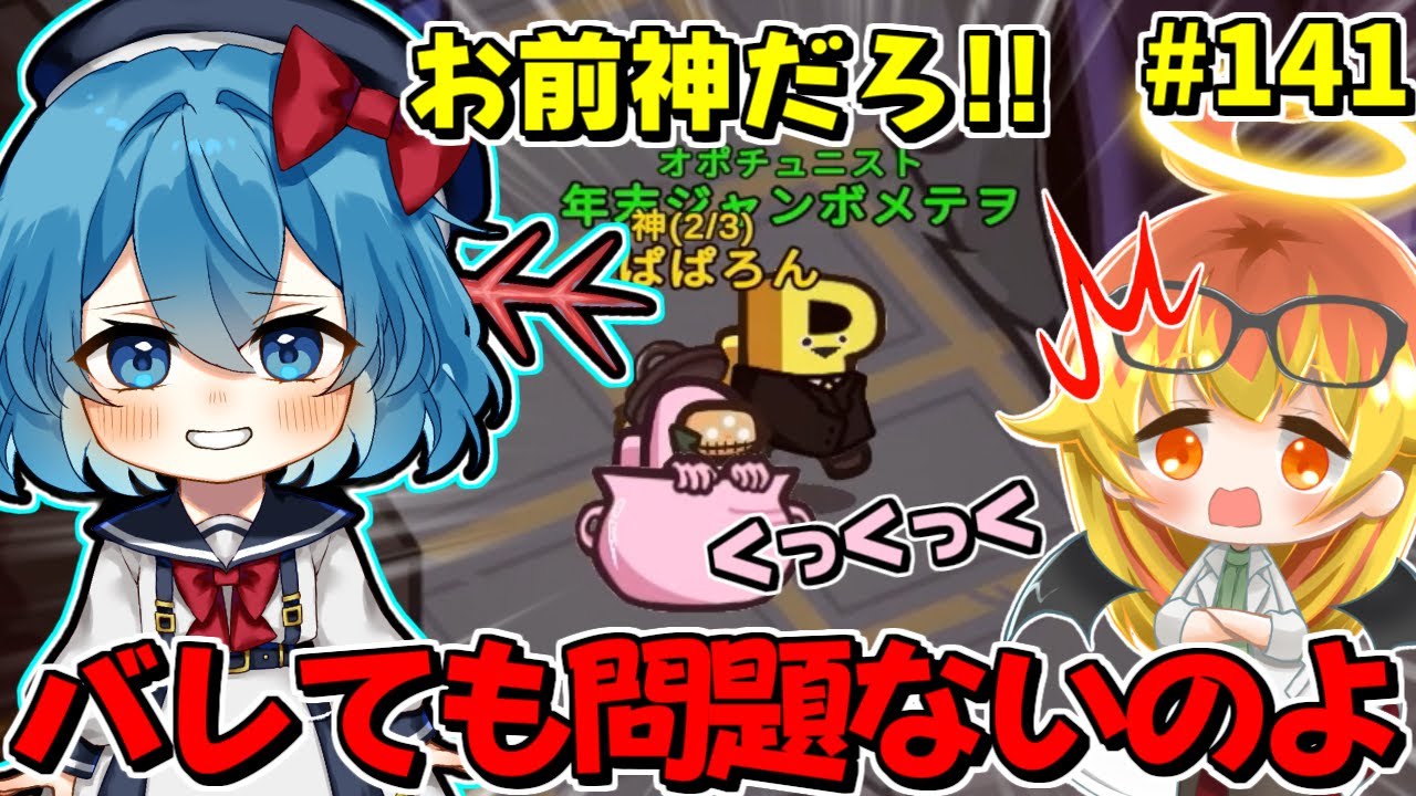 サムネ