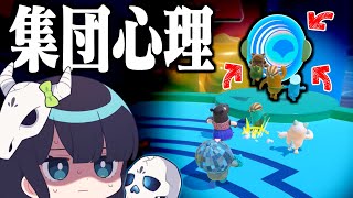 【Fall Guys】恐るべき集団心理！パズルステージで間違ったゴールに全員入っていってしまう【ゆっくり実況】 のサムネイル