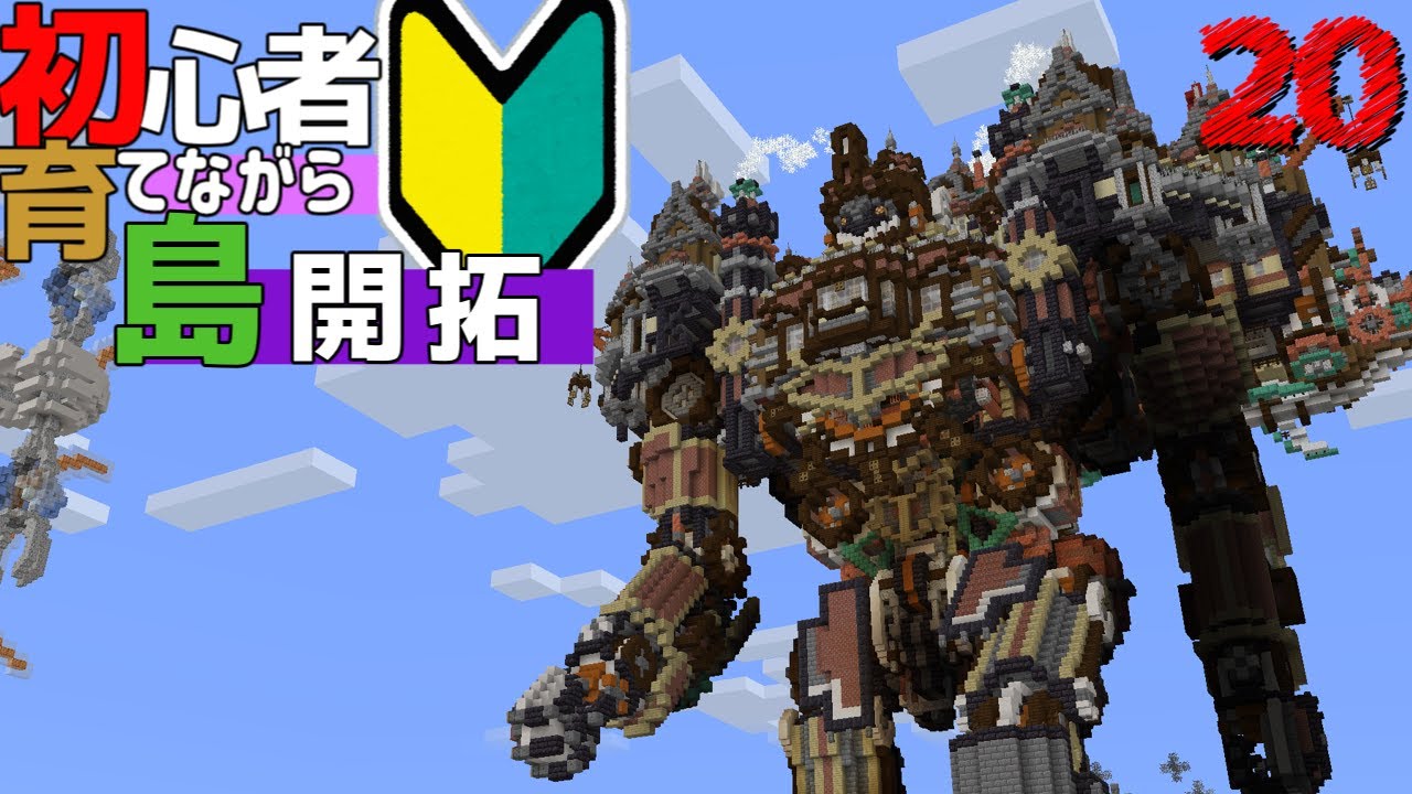 サムネ