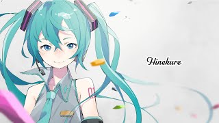 粗品『Hinekure』feat. 初音ミク