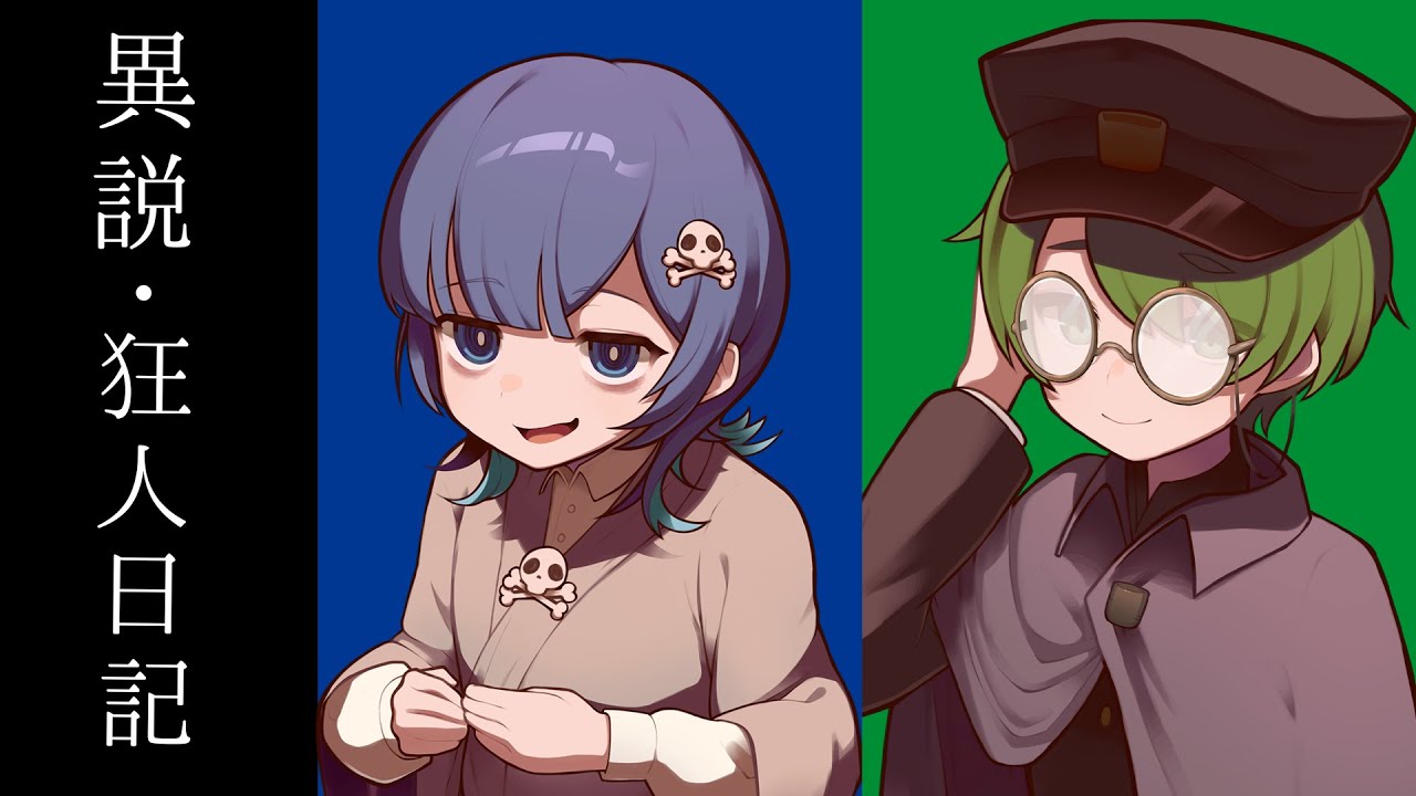 サムネ