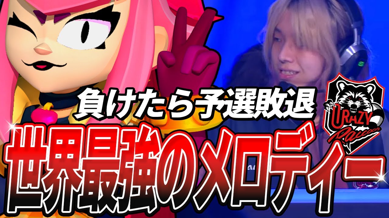 サムネ
