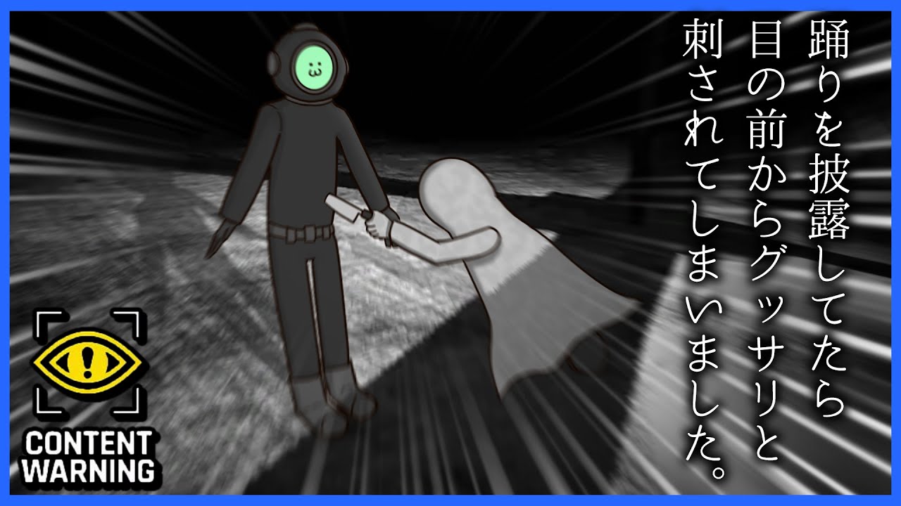 サムネ