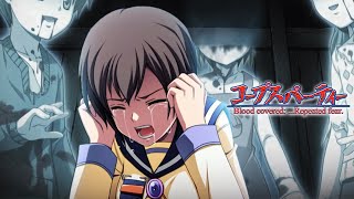 「救うことが絶対にできない」伝説の絶望ホラーゲーム｜コープスパーティー #２