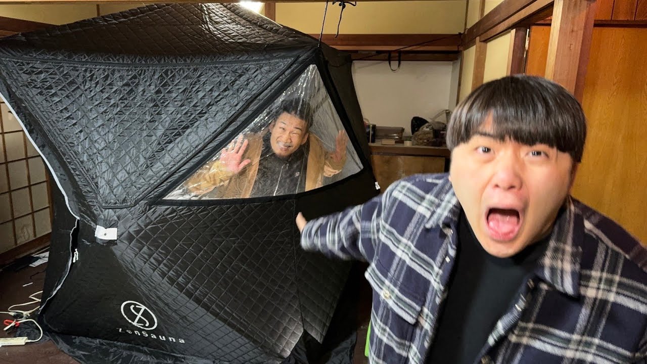 サムネ