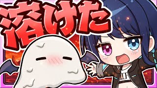 🍁【マイクラ】相棒が溶けちゃったんだぞ…👻💦【ゆっくり実況 / マインクラフト / minecraft】