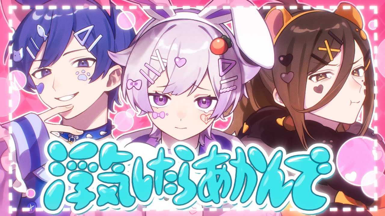 サムネ