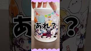 魔法のお絵描き！？