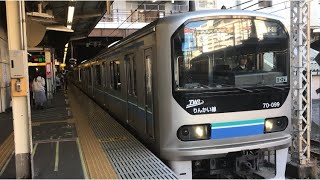 【発車メロディ】りんかい線70000形武蔵浦和行き 新宿駅発車