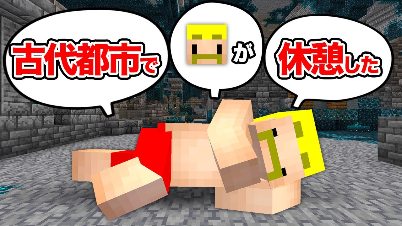 サムネ