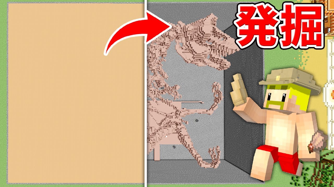 サムネ