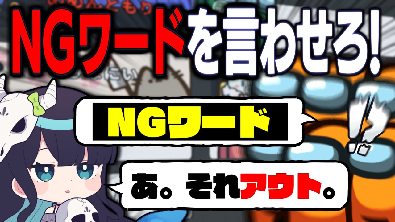 サムネ