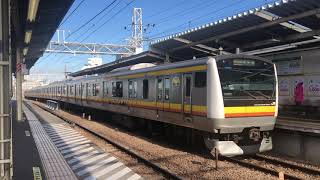 南武線 E233 尻手駅発車