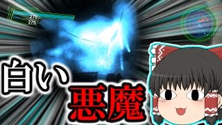 【地球防衛軍4.1】犬が地球を防衛するそうです　Part7【ゆっくり実況】