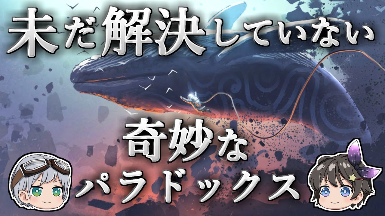 サムネ