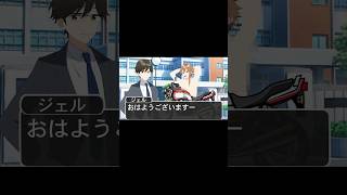 登校の仕方がやばいやつら  #遠井さん #すとぷり #anime #アニメ