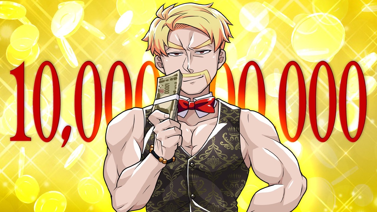 サムネ