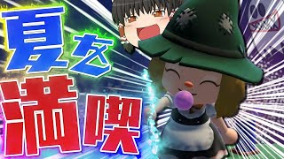 【あつ森】今更化石をコンプして夏を満喫する無人島生活【ゆっくり実況】