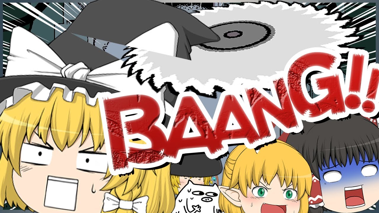 サムネ