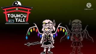 【Touhoutale】NY!Touhoutale   disbelief フラン Phase1  She doesn't trust you