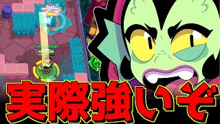 【ブロスタ】いろいろ話題の新キャラ"ウィロー"が普通に強いwww
