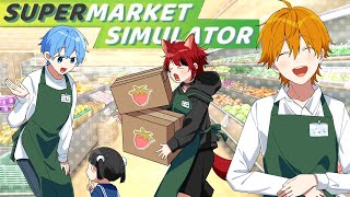 すとぷり能天気３人が今話題の「スーパーマーケット経営」したら大変なことになったWWWWW【ころん】すとぷり 莉犬くん ジェルくん のサムネイル