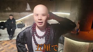 バチバチの試合をするラッパーたちの楽屋裏が予想外すぎた【新アドレナリン】