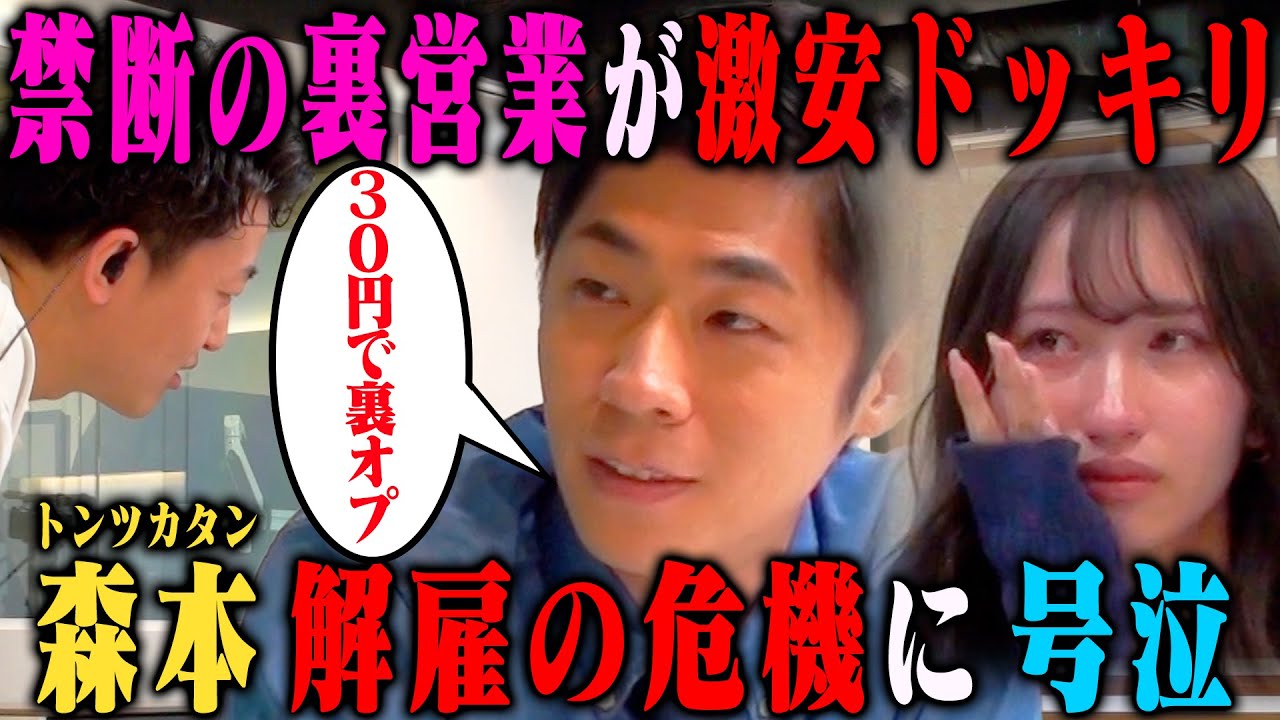 サムネ