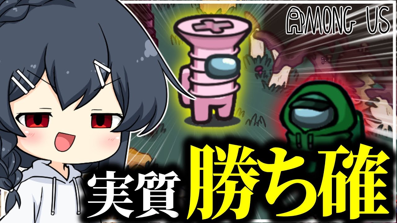 サムネ