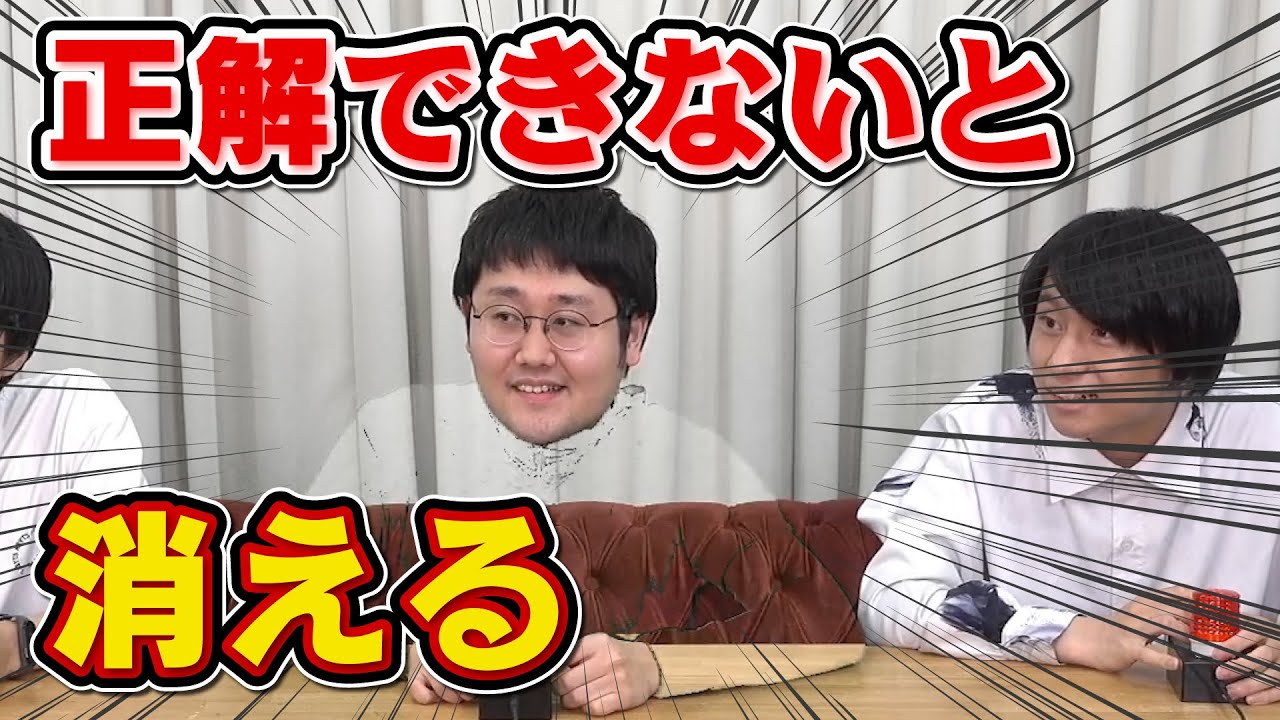 サムネ