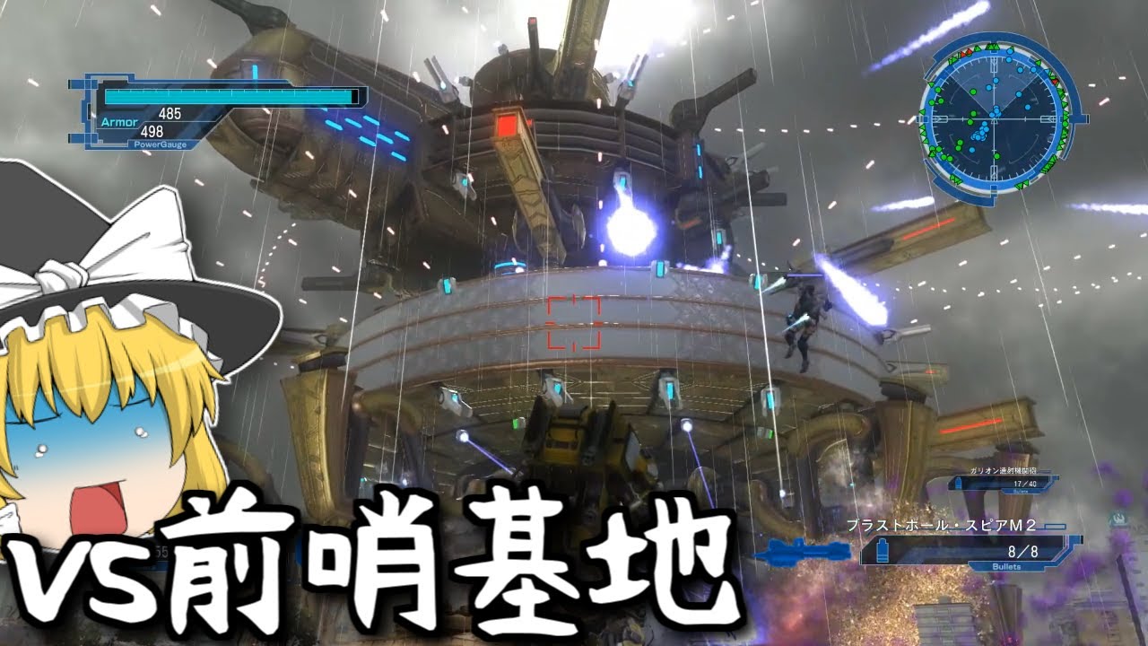 サムネ