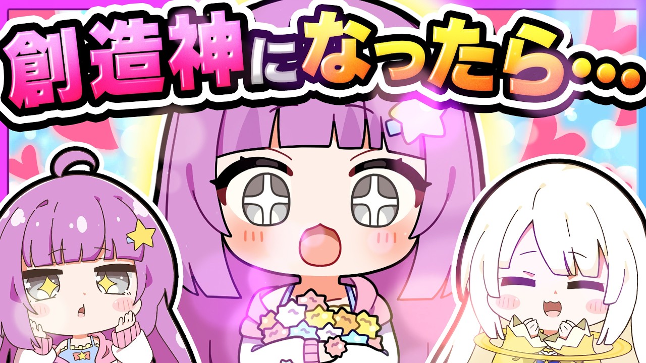 サムネ