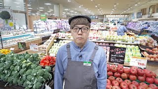 15年ぶりにスーパーで働くことになりました のサムネイル