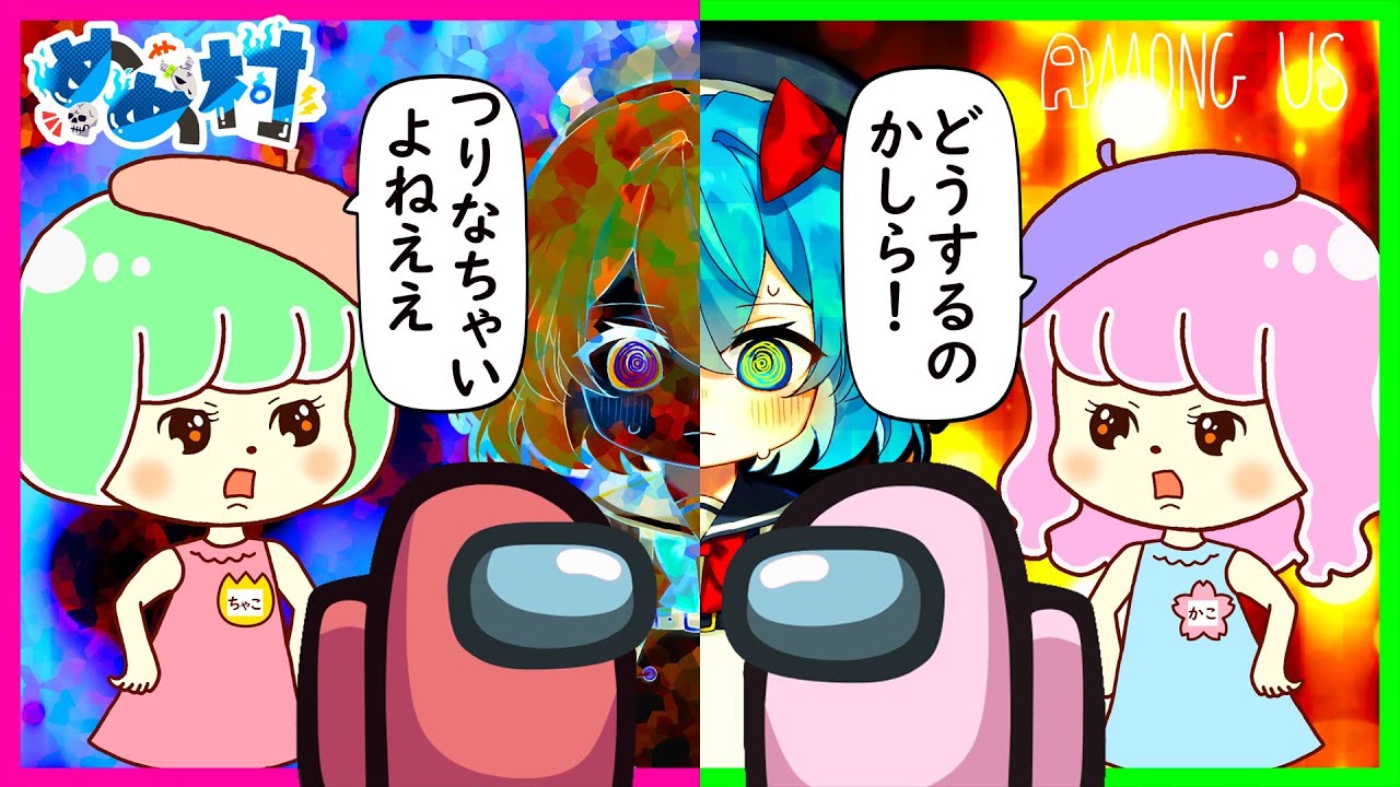 サムネ