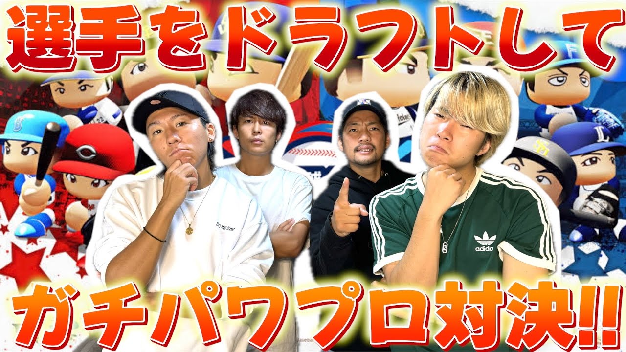 サムネ