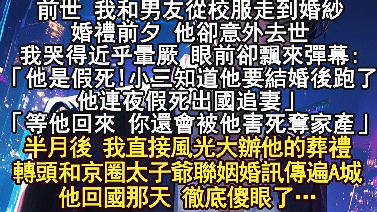 サムネ