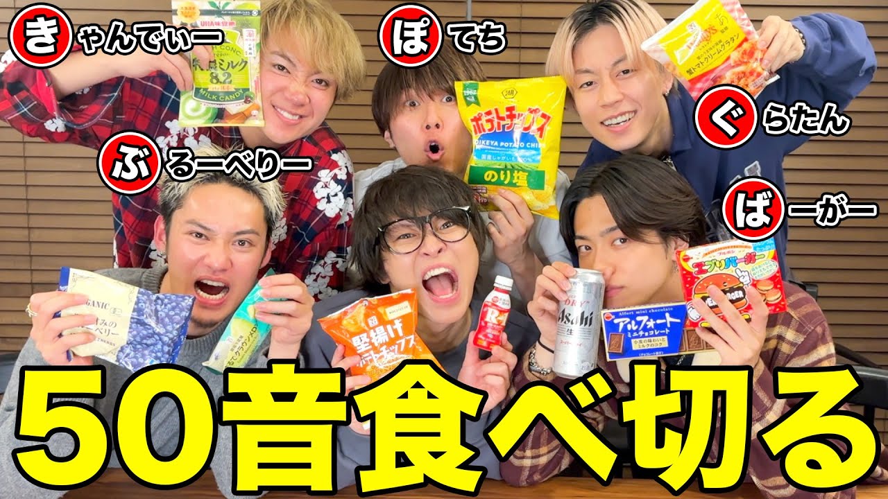 サムネ