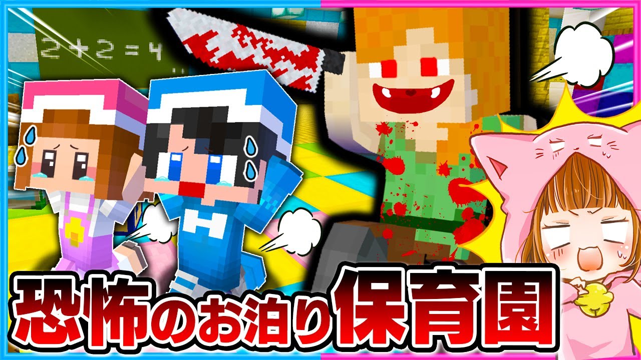 サムネ