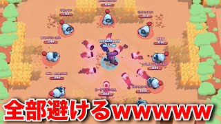 【ブロスタ】ナーニ9体のウルトをモーティスで避けるゲームが面白すぎてやばいんだけどwwwwwwww【BrawlStars】【브롤스타즈】