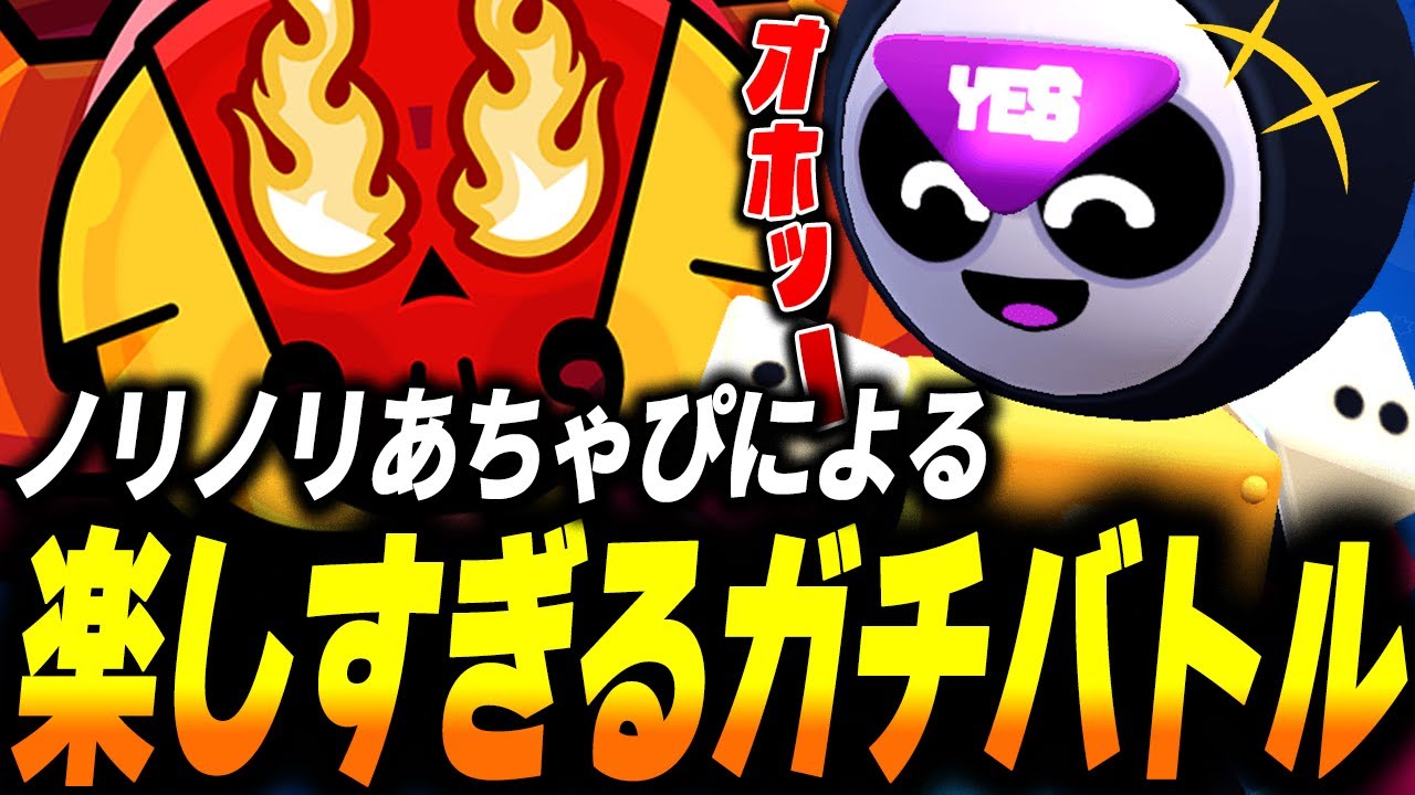 サムネ