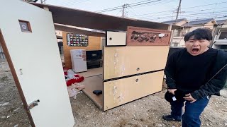 友達の実家を解体したパーツで新居建ててみた【ドッキリ】 のサムネイル