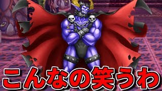 声優一人だけのフルボイスクソゲーRPGが面白すぎる