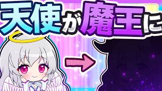 🍁【マイクラ】魔王になった堕天使幽々子🪽　新・魔王物語part2【ゆっくり実況】