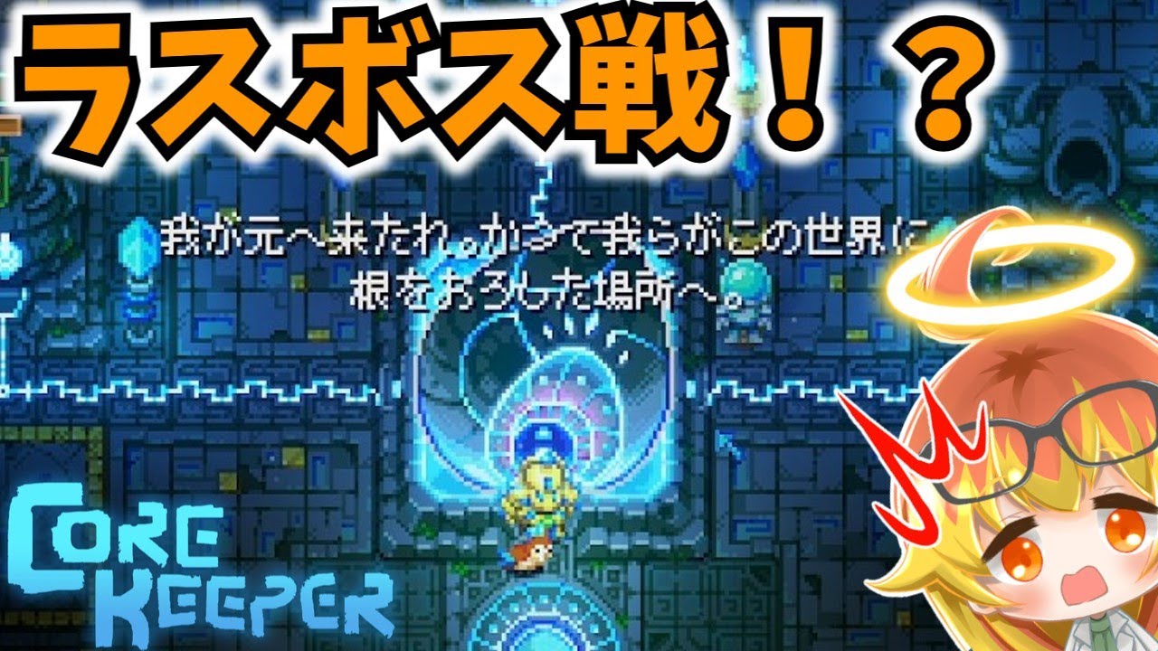 サムネ