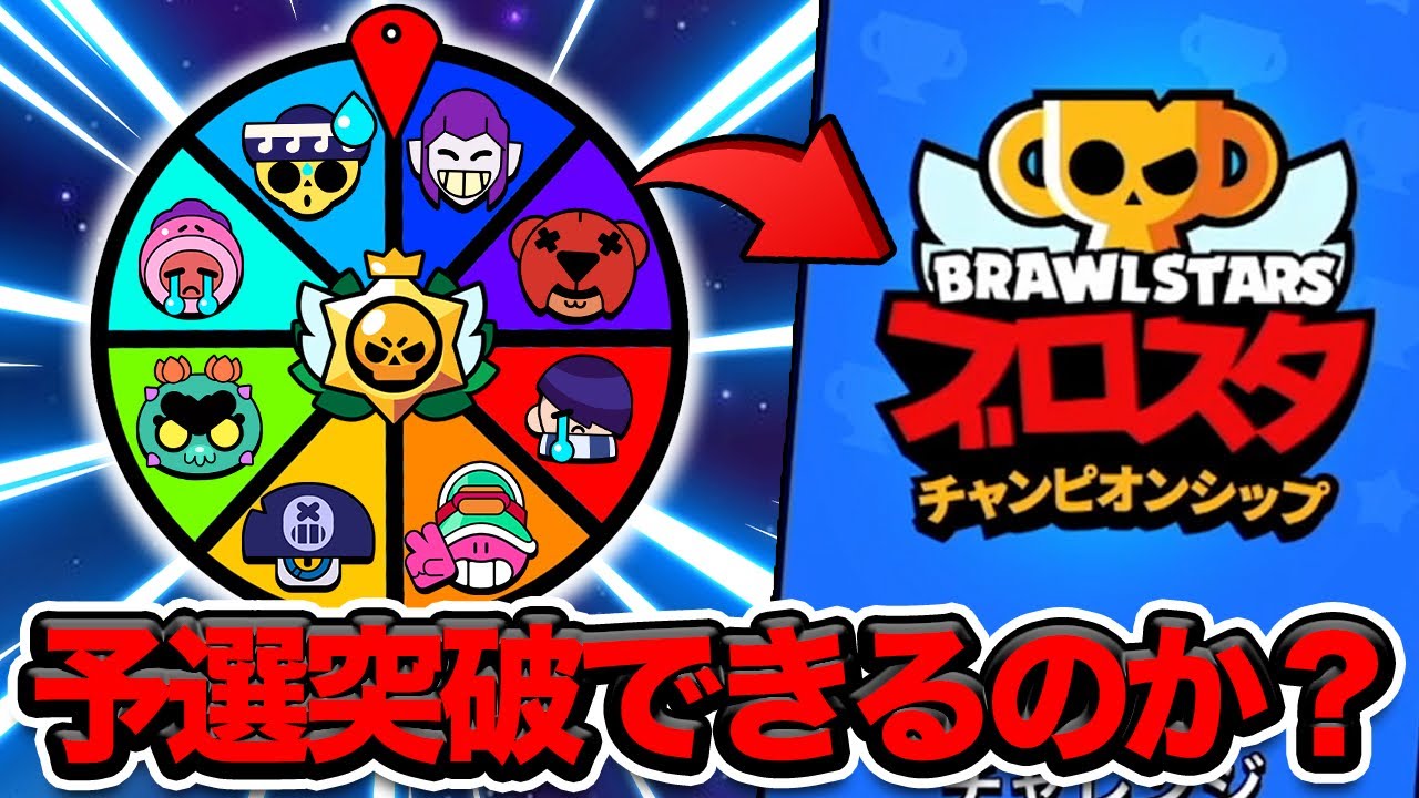 サムネ