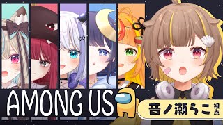 らこ、このゲーム得意なんです【#ミリプロ24時間配信リレー】